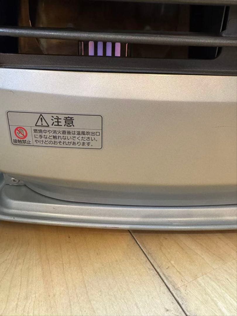 ダイニチ ブルーヒータ FW-3220S (2021年製)