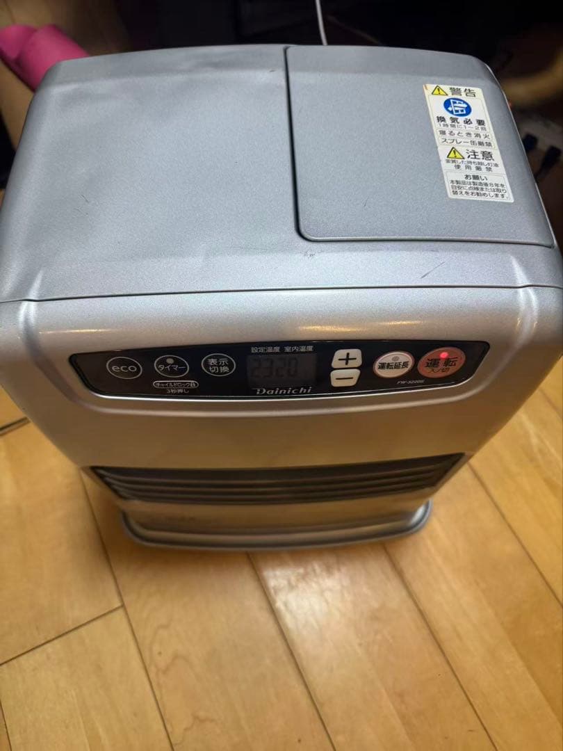 ダイニチ ブルーヒータ FW-3220S (2021年製)