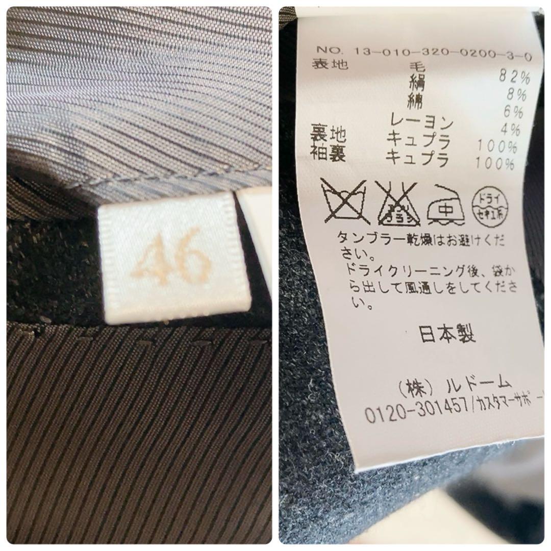 【超美品・伊生地】EDIFICE　スーツ　CERRUTI　46　春夏秋　シルク