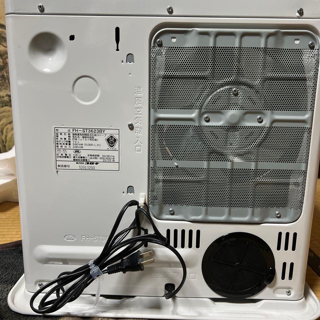 コロナ　石油ファンヒーター