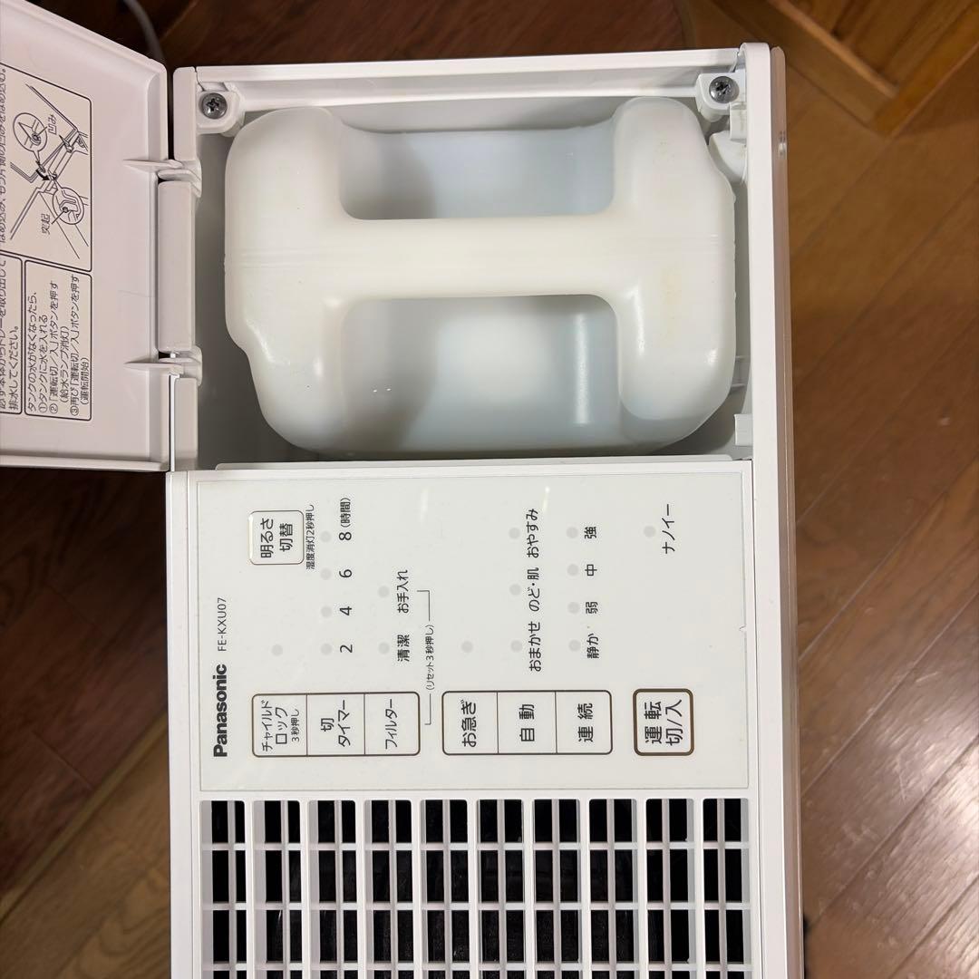 Panasonic ナノイー 置き型加湿器