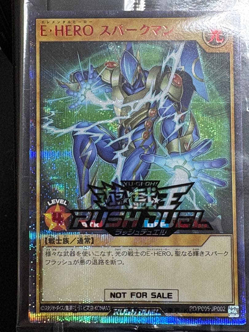 Ｋ様 リクエスト 3点 まとめ商品