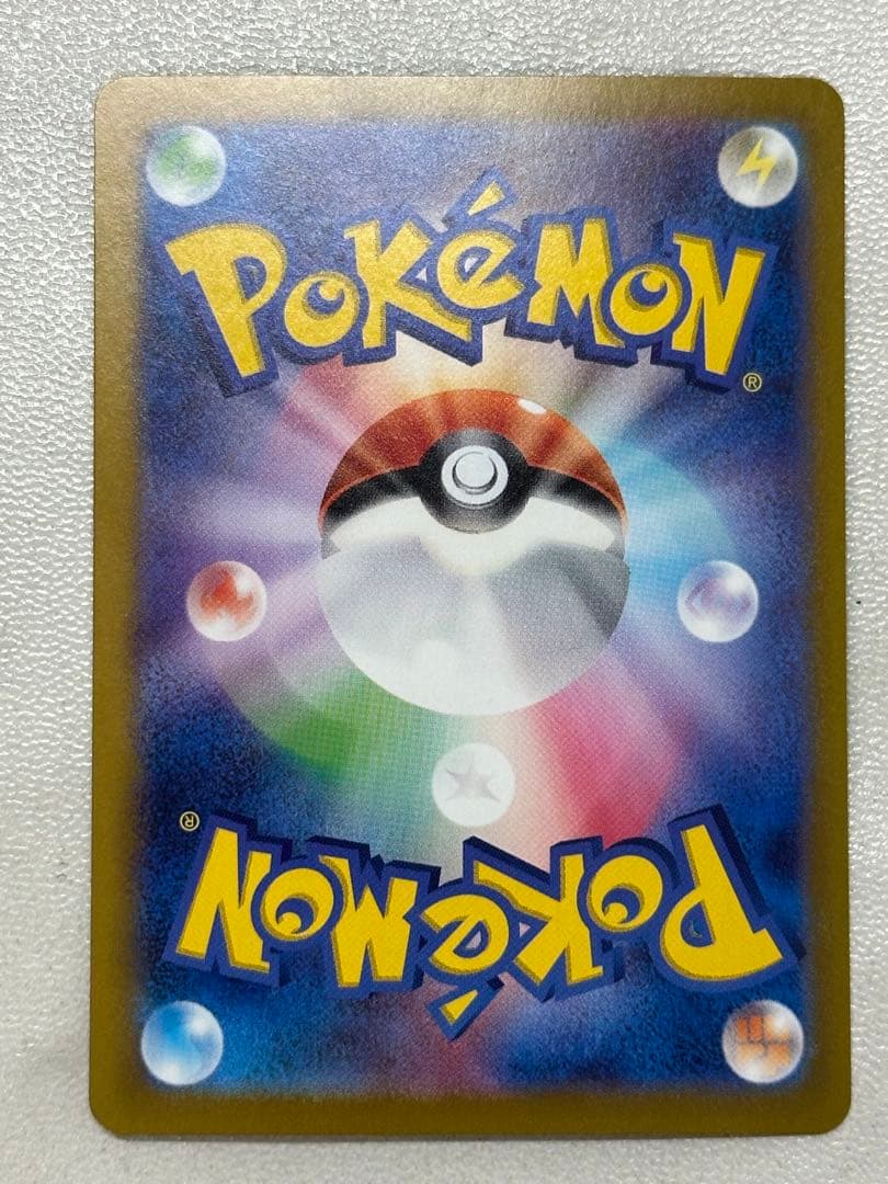 ト*キ様 ブラッキーex SAR SV8a テラスタルフェスex 217/187