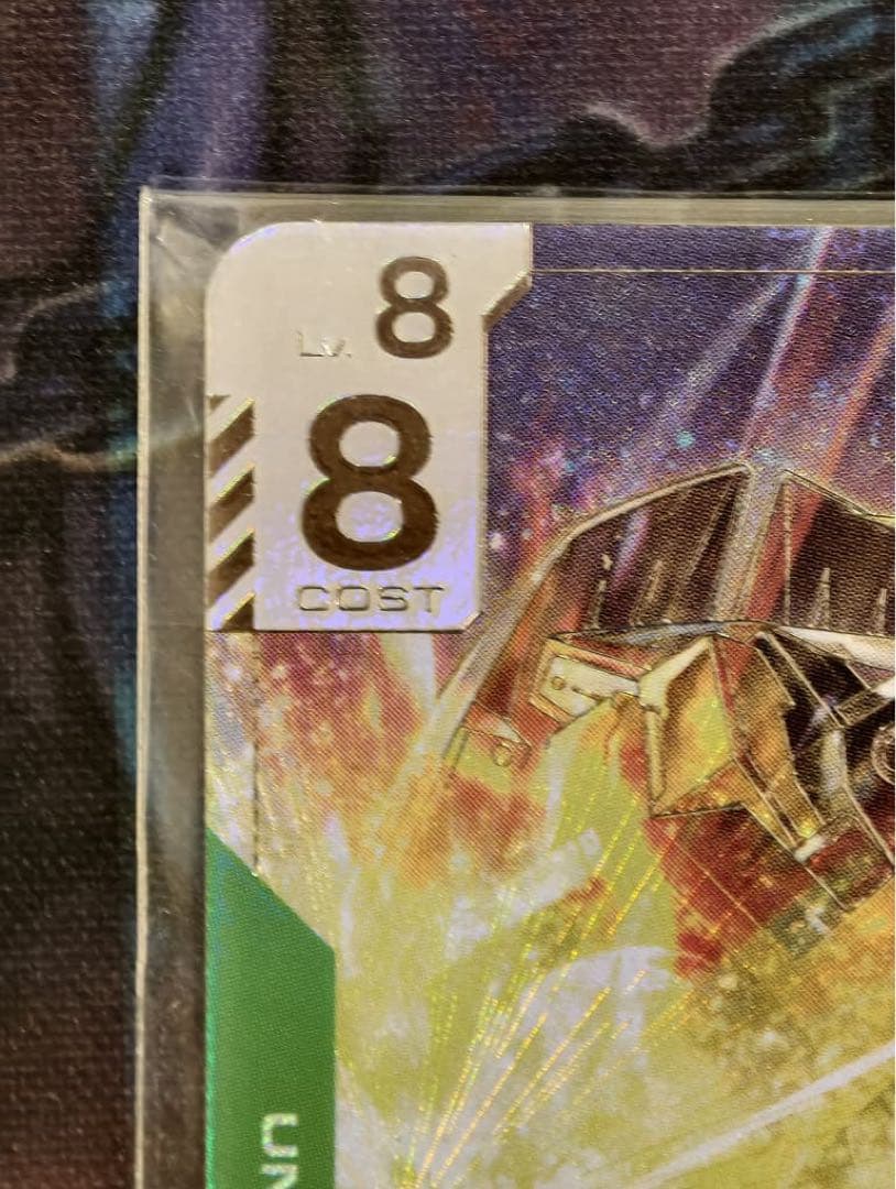 ウイングガンダムゼロ　優勝プロモ　未開封　ガンダムカードゲーム