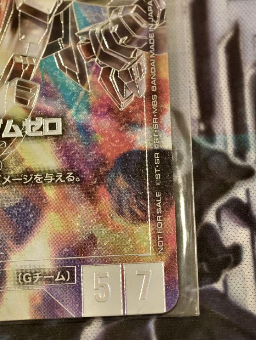 ウイングガンダムゼロ　優勝プロモ　未開封　ガンダムカードゲーム