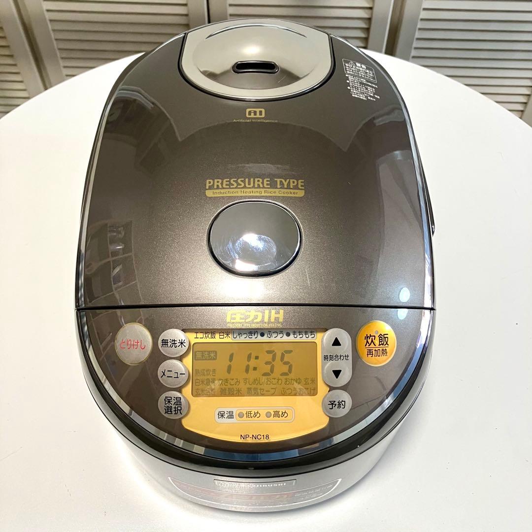象印 (ZOJIRUSHI) 圧力IH炊飯ジャー極め炊き NP-NC18 1升炊