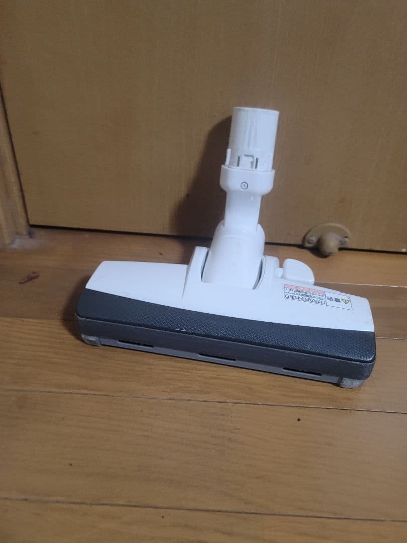 Panasonic MC-PK21G 電気掃除機 2020年製