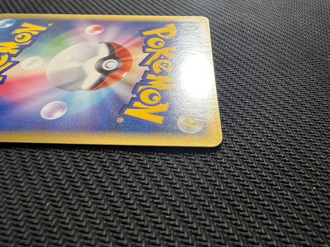 ミュウツー δ デルタ種 019/086 ホロンの研究塔 ポケモンカード