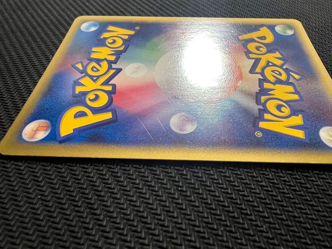 ミュウツー δ デルタ種 019/086 ホロンの研究塔 ポケモンカード