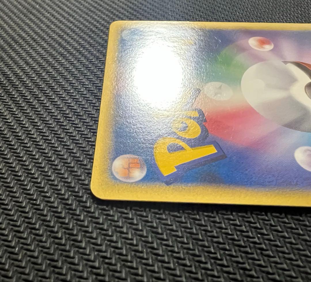 ミュウツー δ デルタ種 019/086 ホロンの研究塔 ポケモンカード