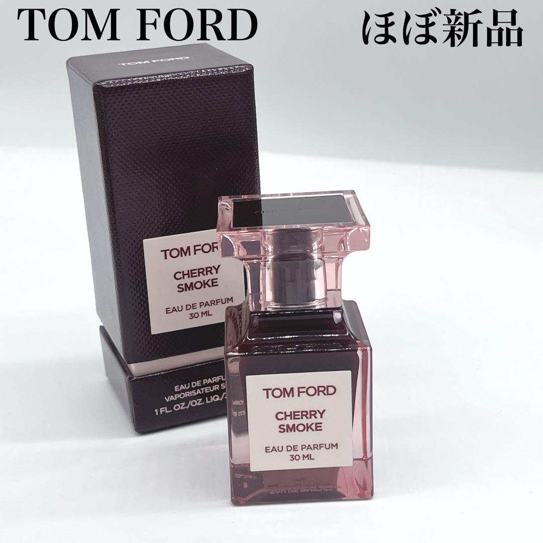 トムフォード チェリースモーク 香水 オードパルファム スプレィ 30ml