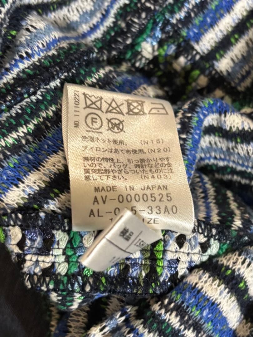 新品未使用　Leilian ニットワンピース