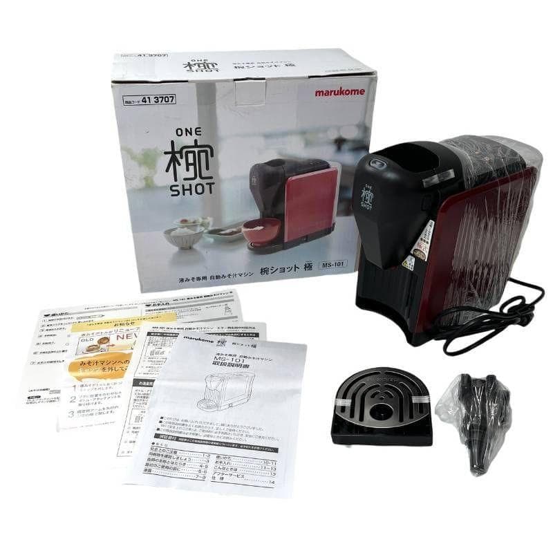 8381 マルコメ ONE SHOT 椀ショット 極 MS-101