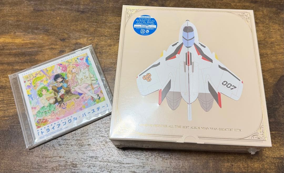 【未開封・シリアル未使用】マクロスF 「娘々グレイテスト⭐︎ヒッツ」完全生産限定