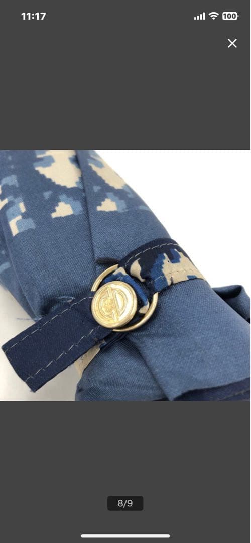 希少品♡Christian Dior✨ディオール　トロッター　折り畳み傘　紺色
