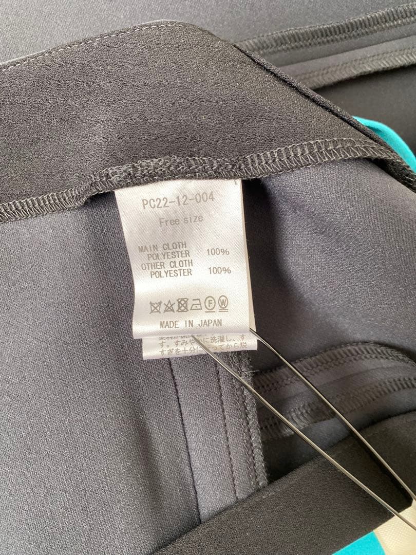 【未使用•タグ付き】Perfume Closet Long Gilet