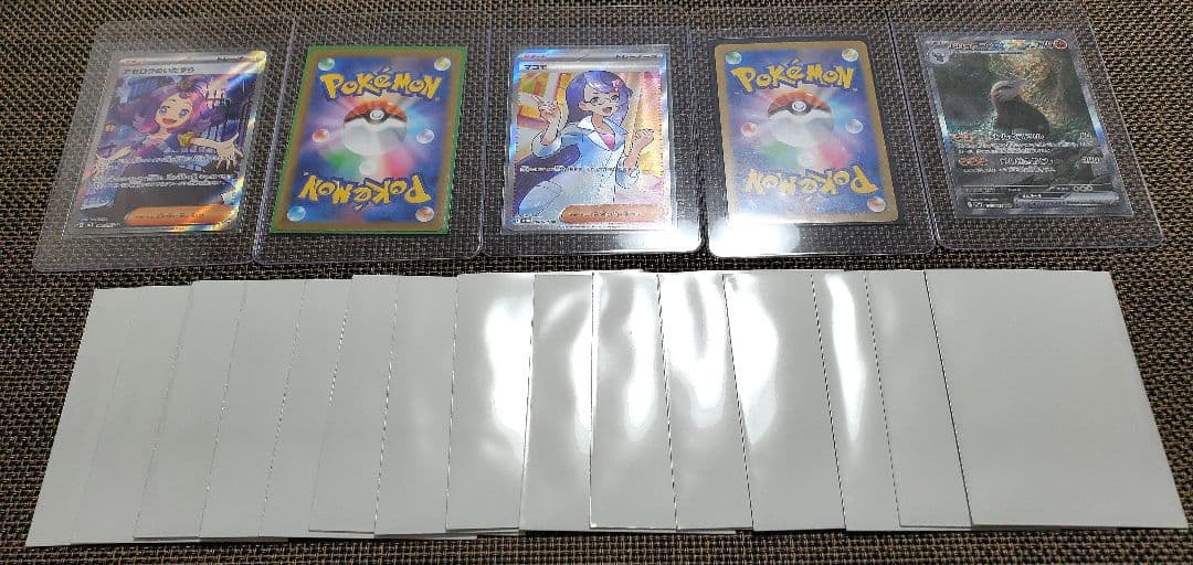 PARCO　ポケモンカード　まとめ売り　20点