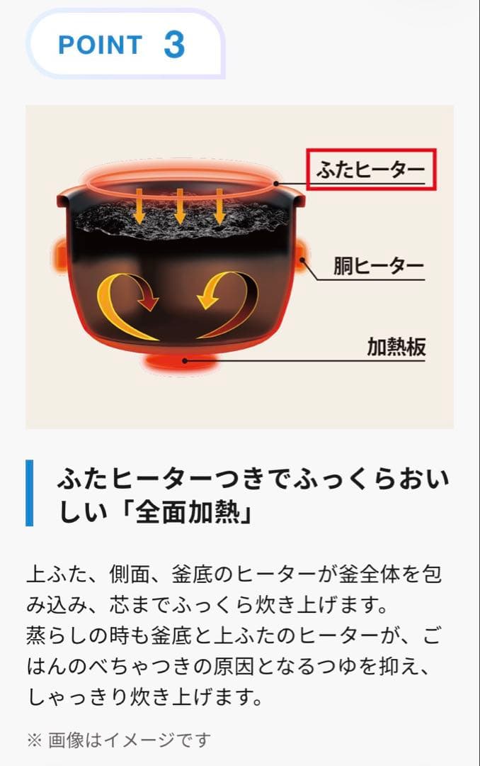 象印 炊飯器 新品 マイコン炊飯ジャー 3合 極め炊き NL-BX05 黒