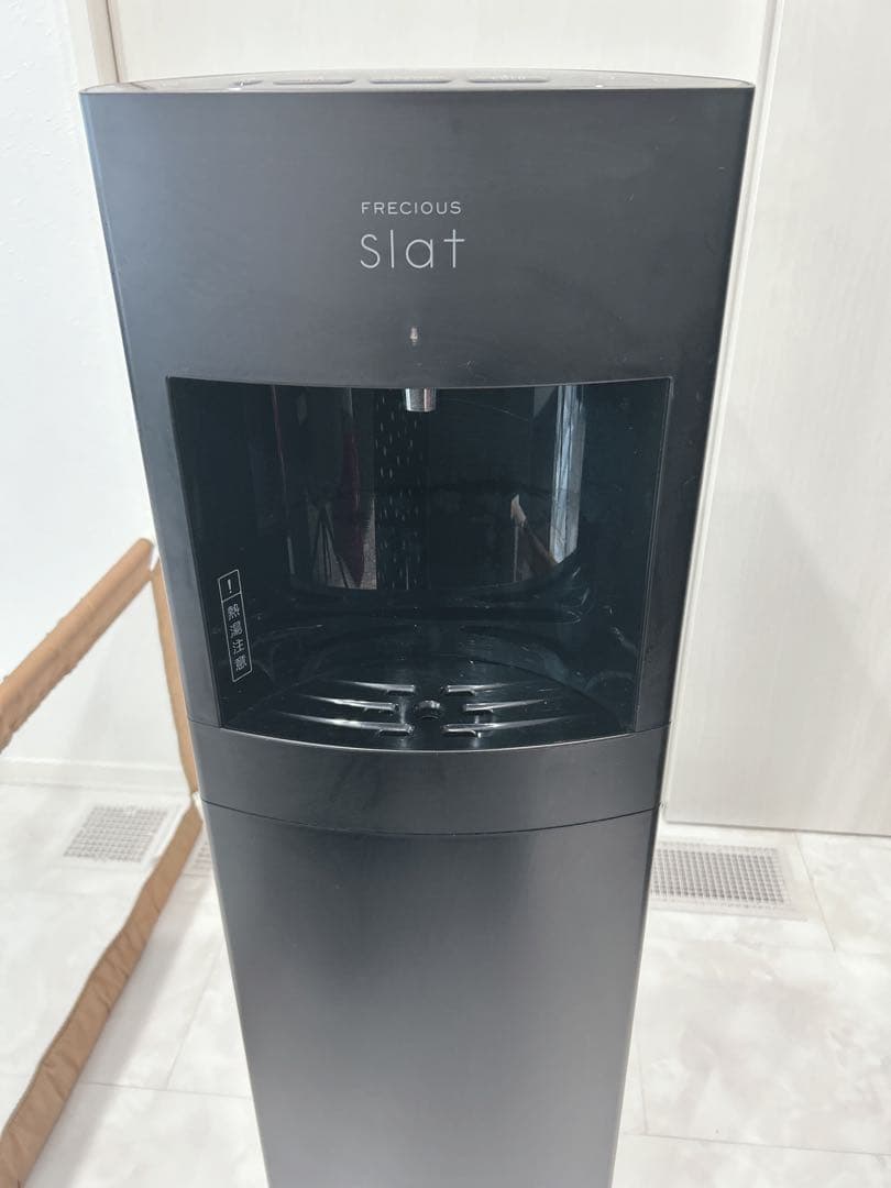 フレシャス スラット ウォーターサーバー 黒