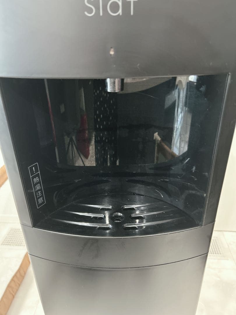 フレシャス スラット ウォーターサーバー 黒