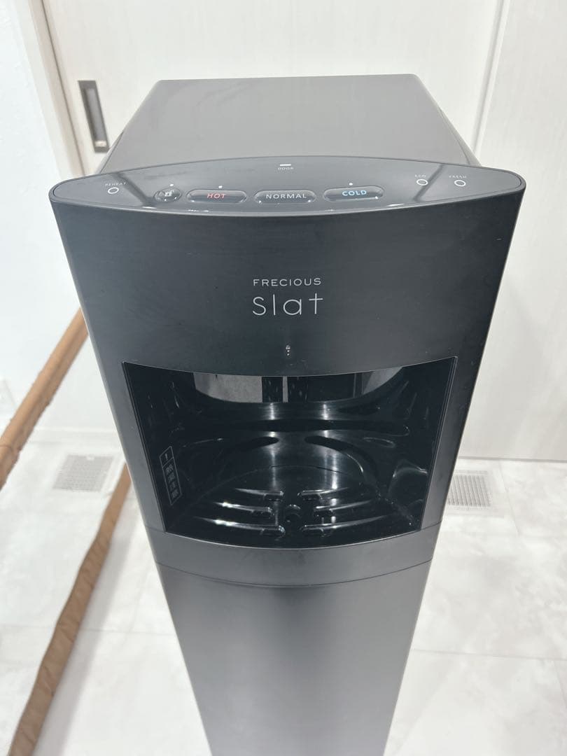 フレシャス スラット ウォーターサーバー 黒