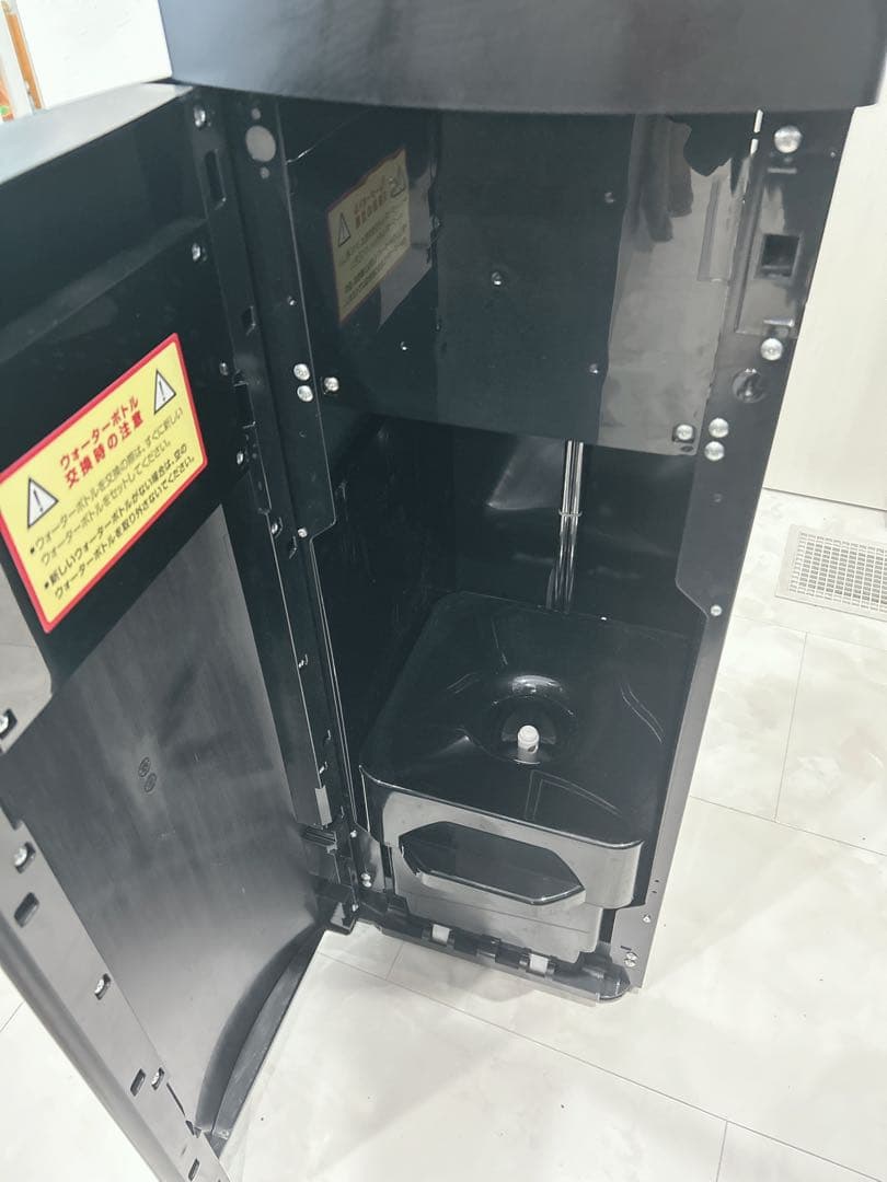 フレシャス スラット ウォーターサーバー 黒