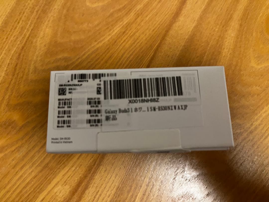 【Samsung】 Galaxy Buds3 ワイヤレスイヤホン