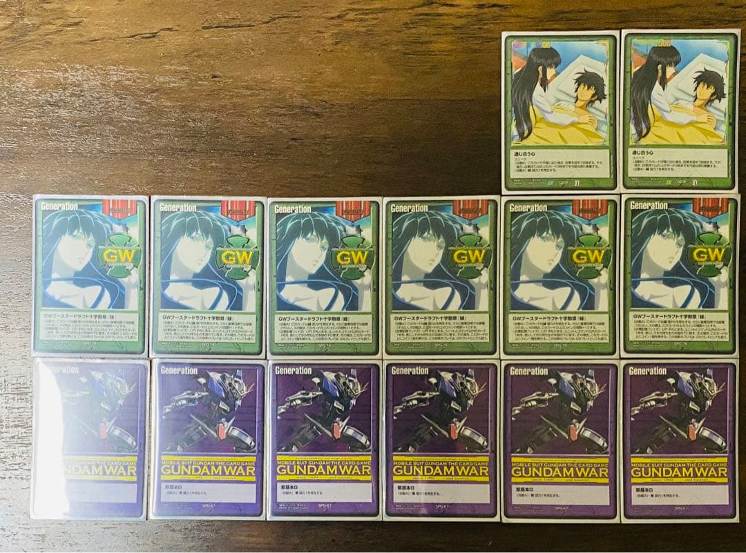GUNDAM WAR ガンダムウォー ジンクスデッキ(サイドボード10枚付き)