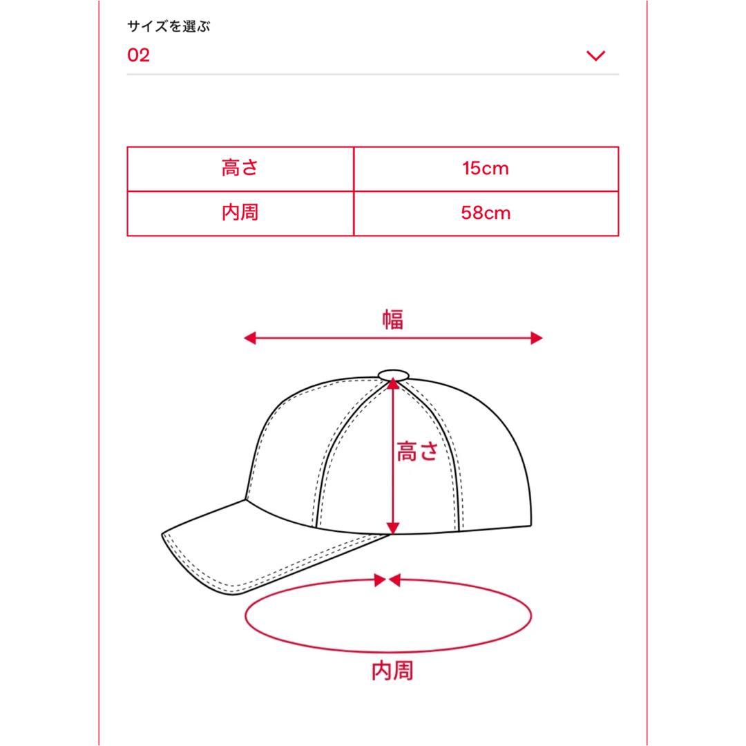 帽子　キャップ