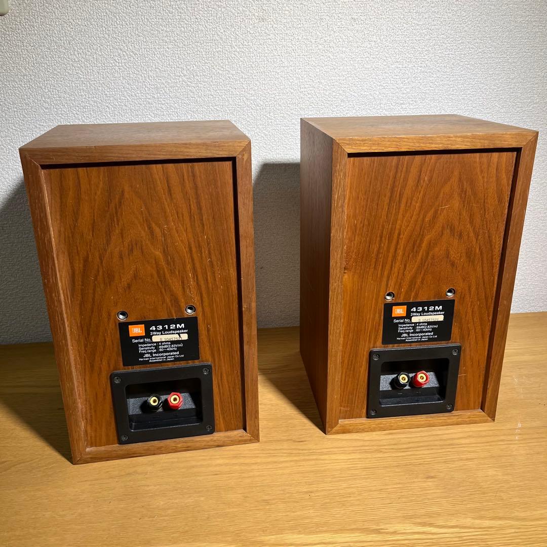 JBL スピーカー 4312M