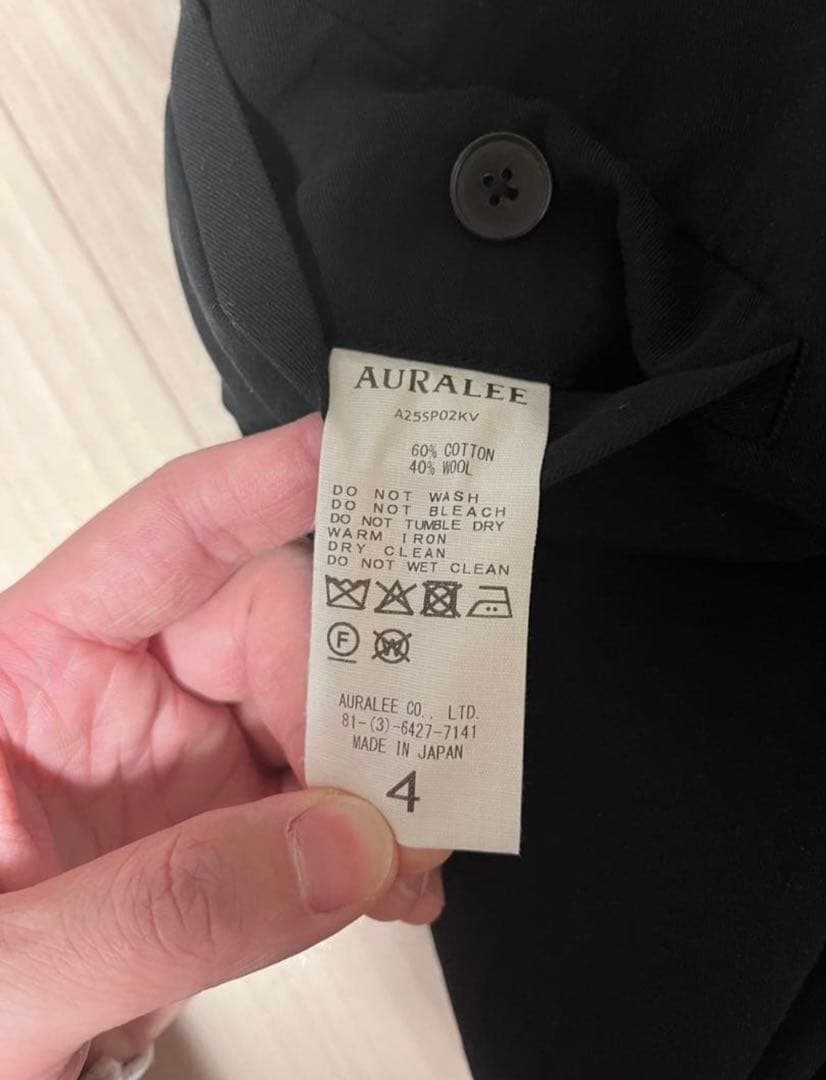 パンツ AURALEE LIGHT COTTON WOOL VIYELLA SLACKS