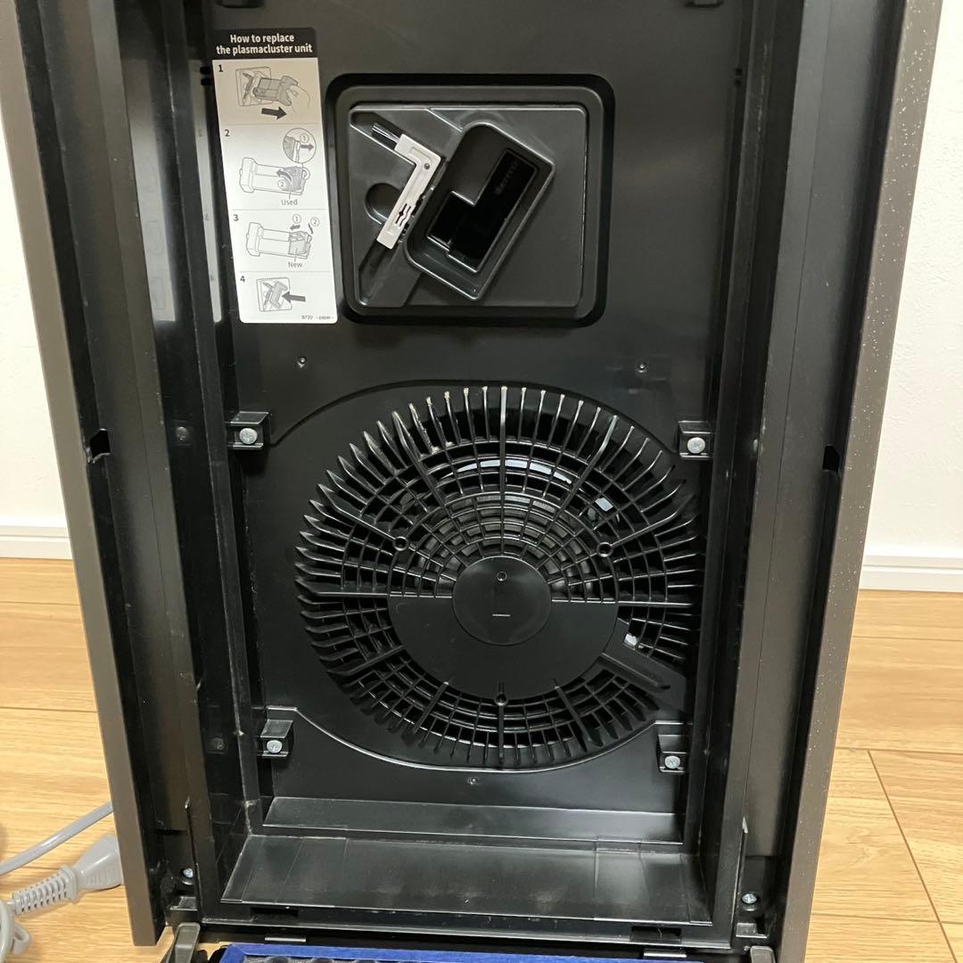 シャープ 空気清浄機 FP-S120-T プラズマクラスター