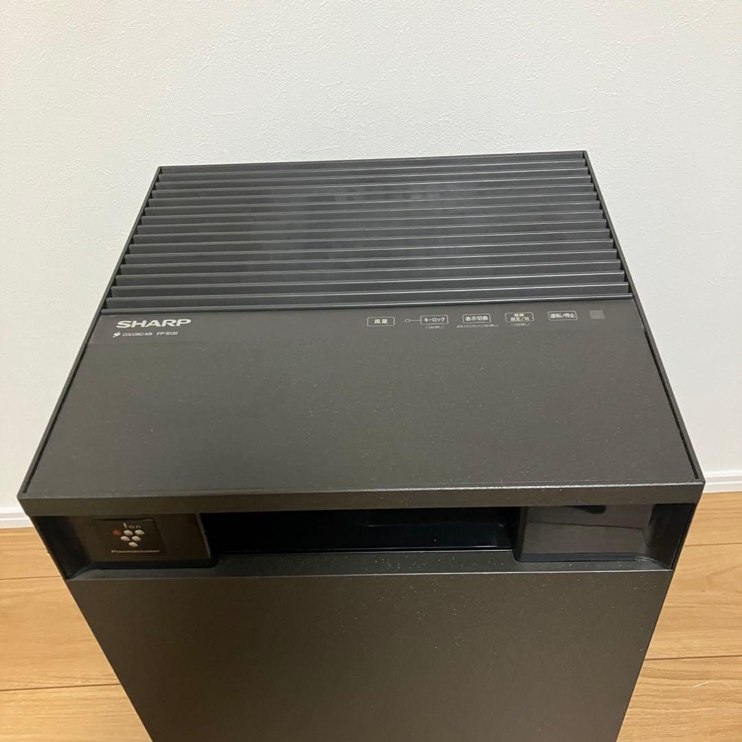 シャープ 空気清浄機 FP-S120-T プラズマクラスター