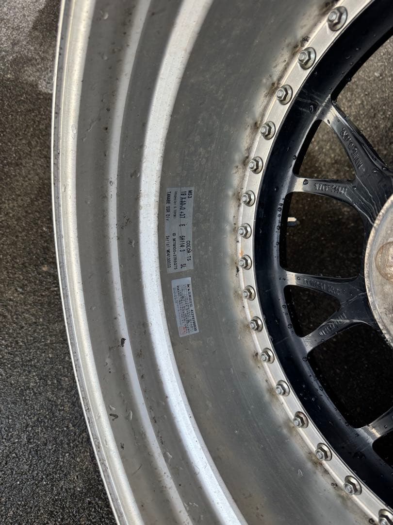 SSR Professor MS3 19インチ　訳あり