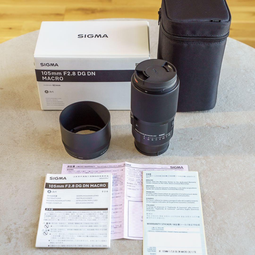 美品 SIGMA 105mm F2.8 DG DN MACRO ソニーE