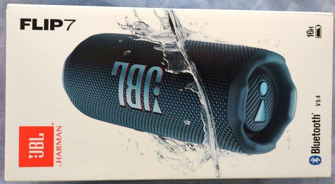 JBL FLIP7 ワイヤレススピーカー ダークブルー