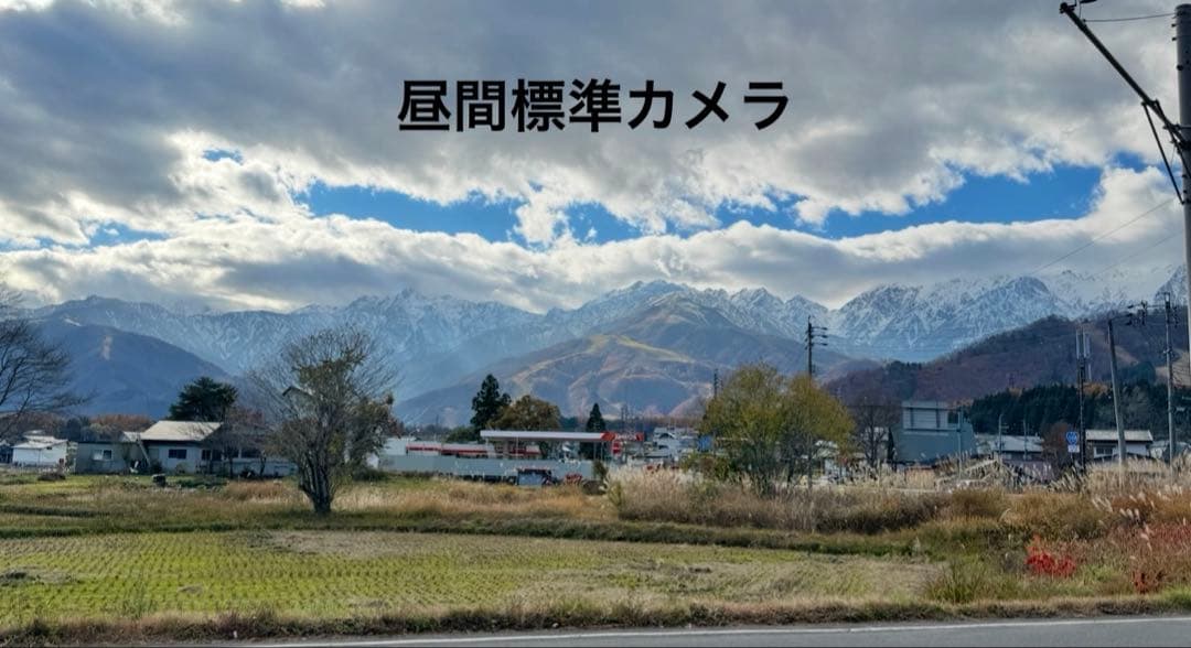 iPhone 15 Pro 256GB ブルーチタニウム