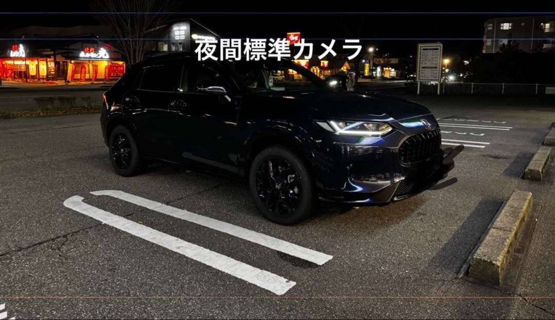 iPhone 15 Pro 256GB ブルーチタニウム