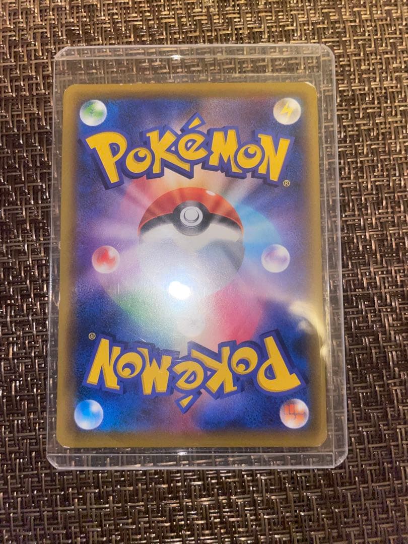 【希少】ポケモンカード　かんこうきゃく　sr