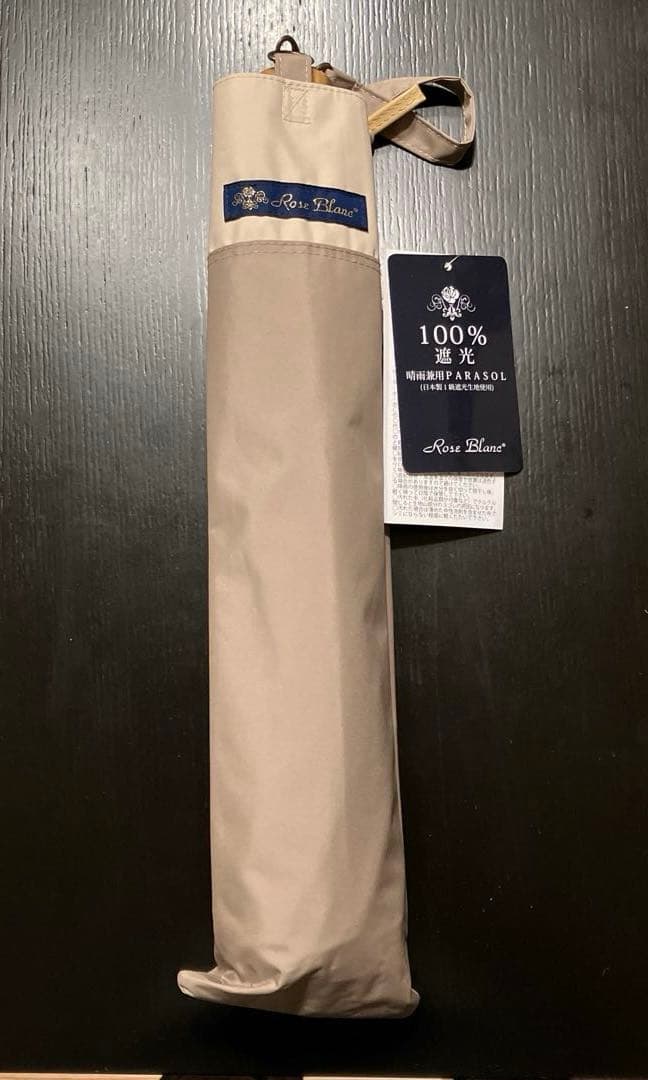 芦屋ロサブラン２段折たたみ日傘 　 ミドルコンビ 55cm