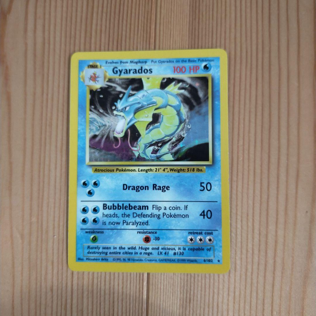 ポケモンカード　US版テーマデッキ「OVERGROWTH」