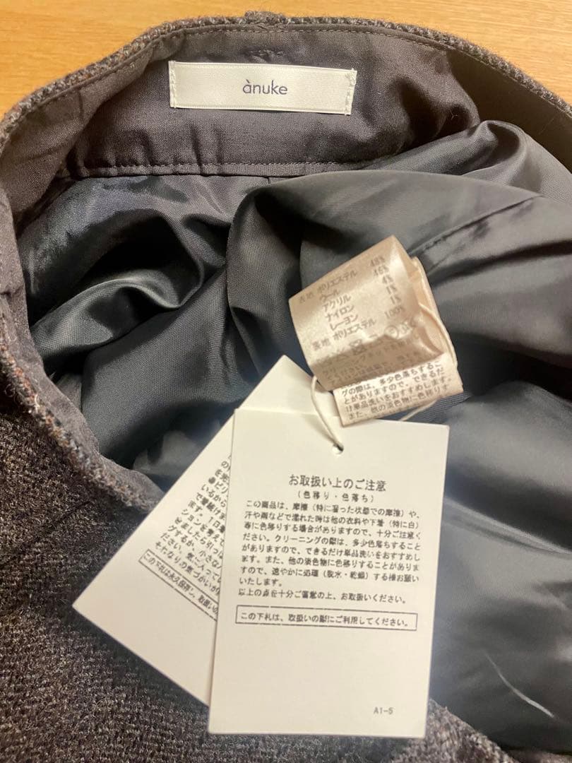 【新品未使用タグ付き】anuke Herringbone Short Pants