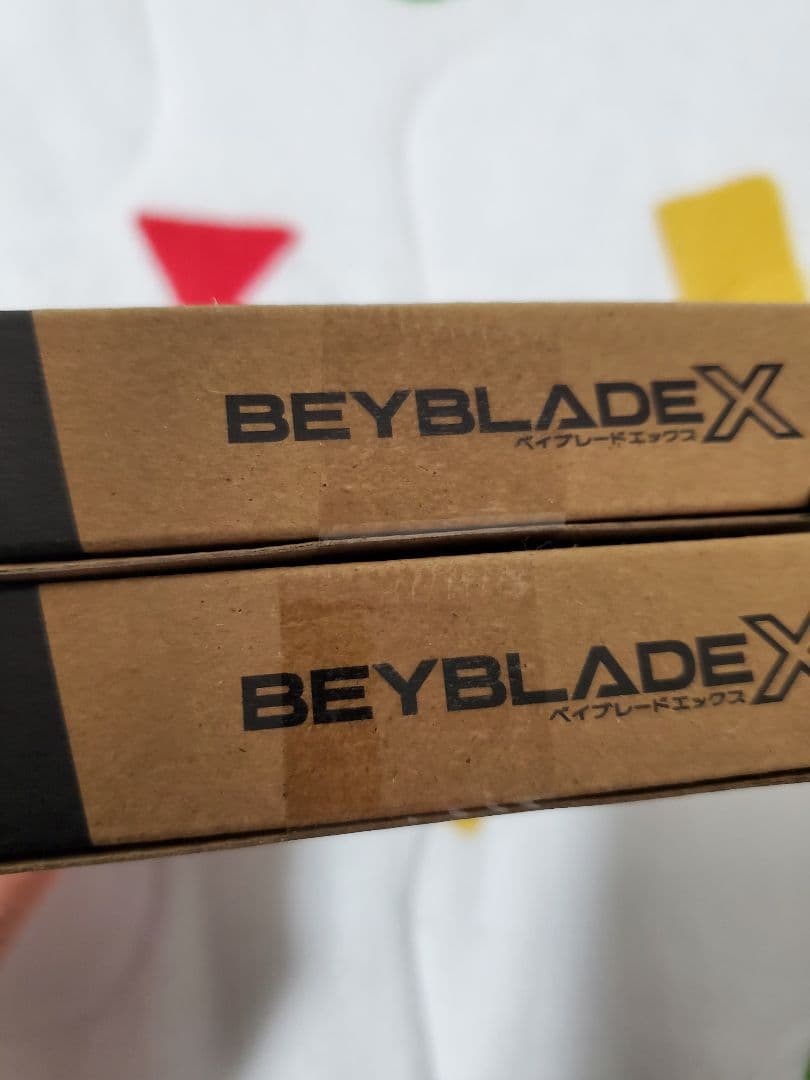 Beyblade X 2個セット　エアロペガサス　レアベイ　未開封　バラ売り可
