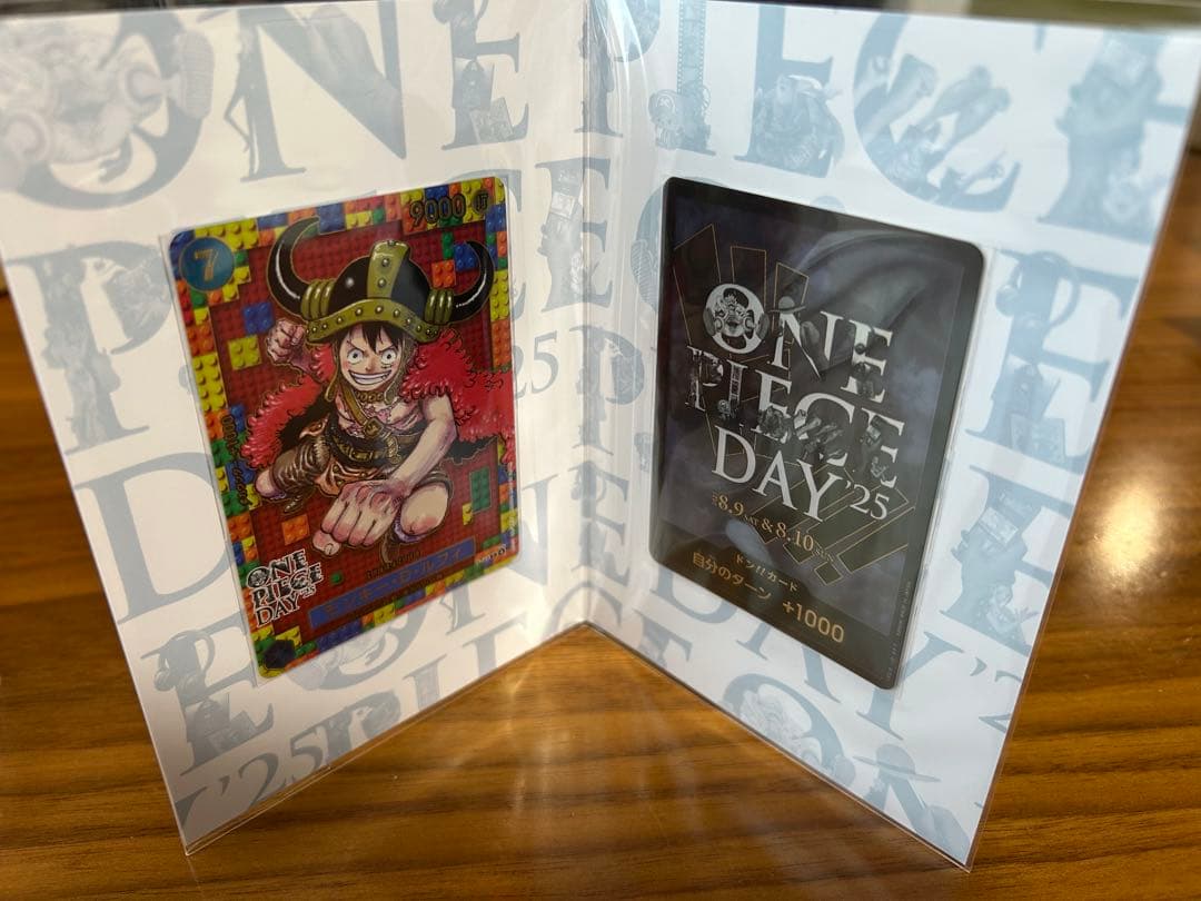 ワンピースカードゲーム　 プレミアムコレクション2025 新品　未開封