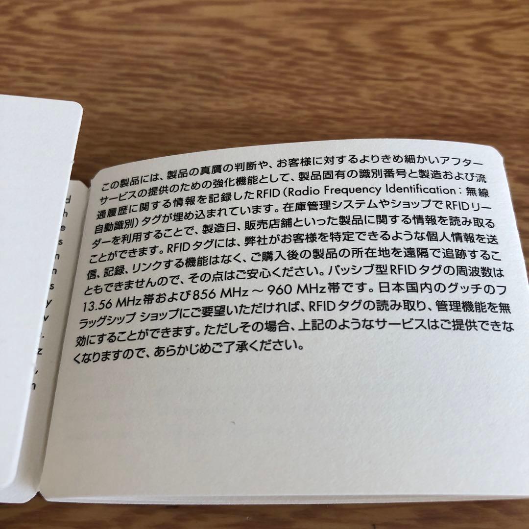 GUCCI キーリング　シルバー