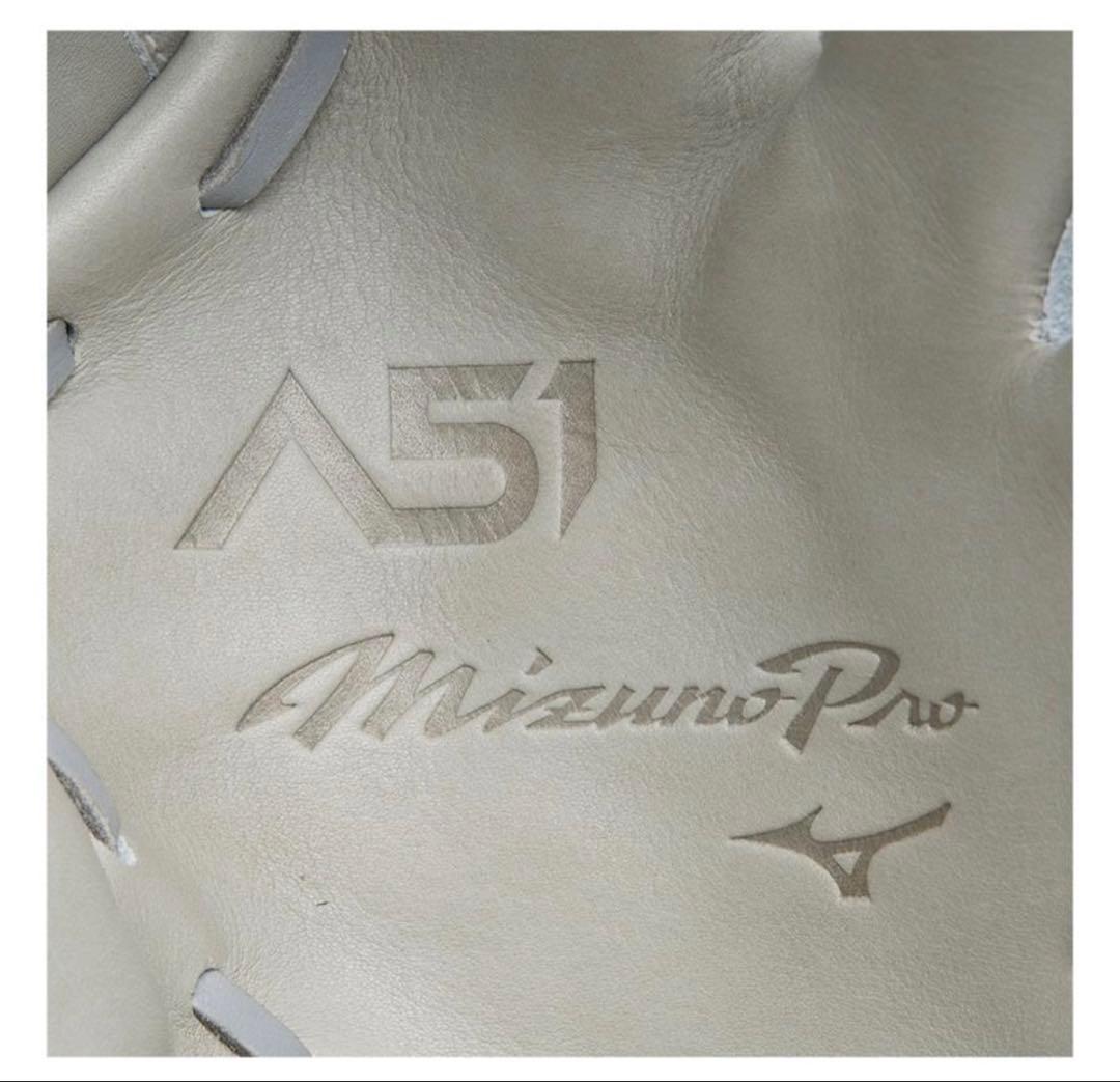 【極美品】ミズノプロ A51 軟式 外野手用 グローブ イチローモデル 色グレー
