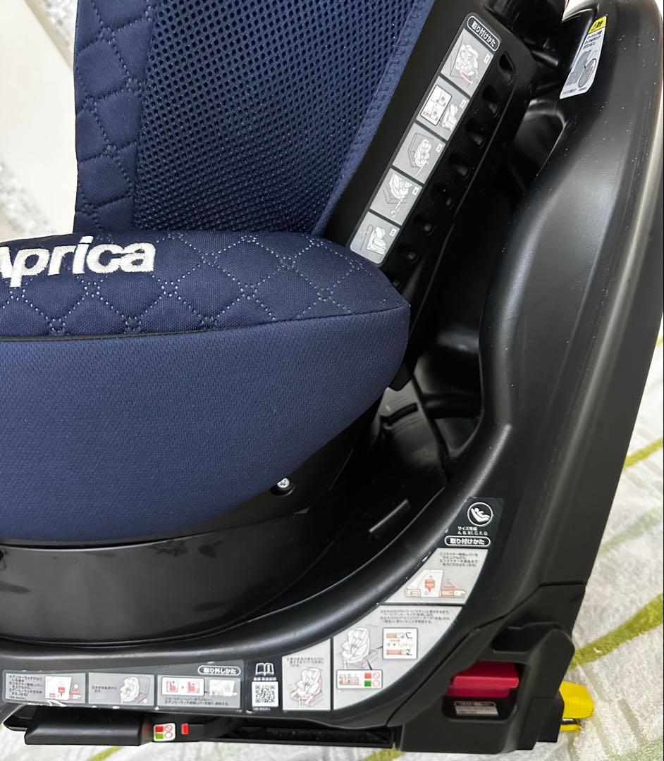 Aprica 車用チャイルドシート ネイビー ISOFIX対応