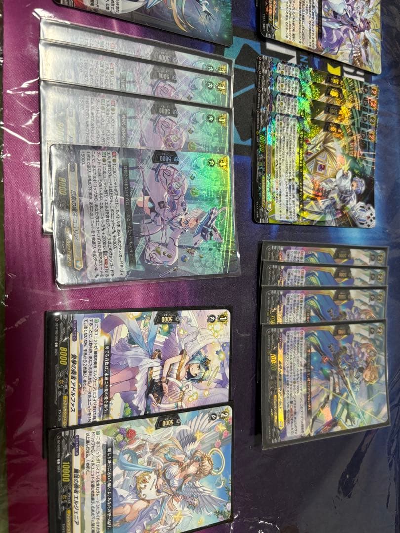 y*u様 カードファイト!! ヴァンガード リィエルパーツ