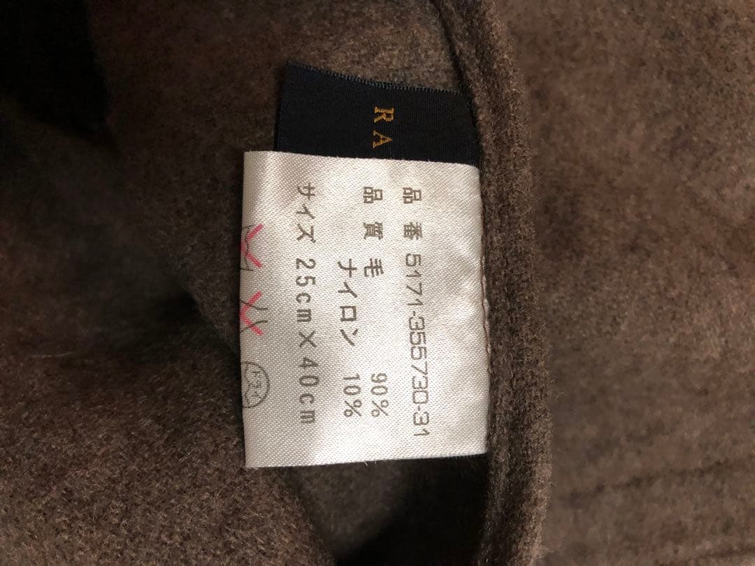 ラルフローレンホーム　スローピロー　25×40cm