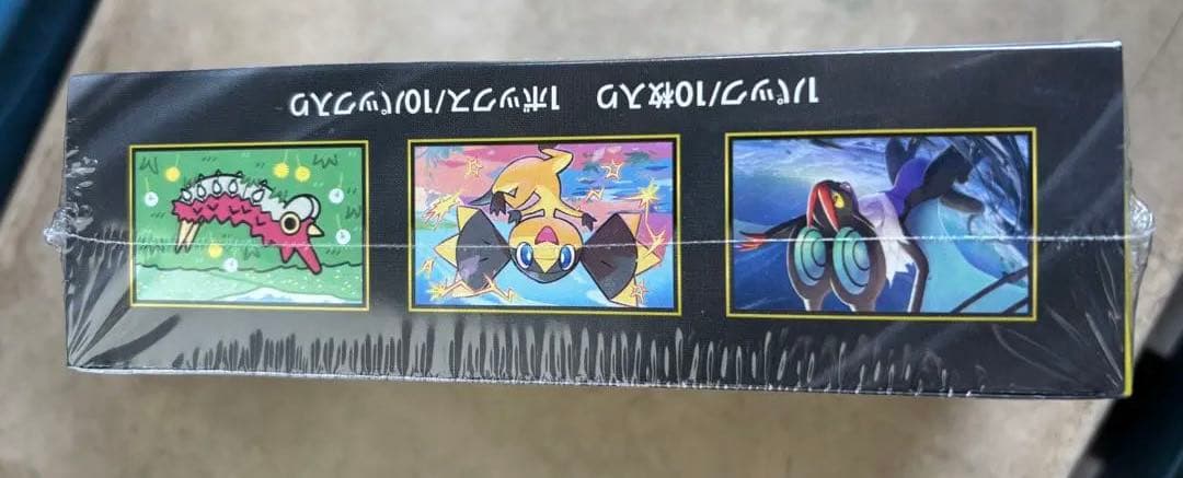 ポケモンカード　ハイクラスパック　MEGAドリームex シュリンク付